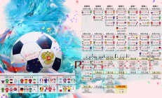 开云官网-命运的三角，当枫叶之国踏碎非洲雄狮，东亚天才在血战中加冕