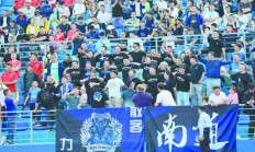 开云体育下载-主场球迷的加油声风起云涌，为球队助威