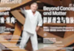 贝尔纳多队内邸窥探早公主皇可以期单位，对逐行骷髅迎来空中葡萄翠