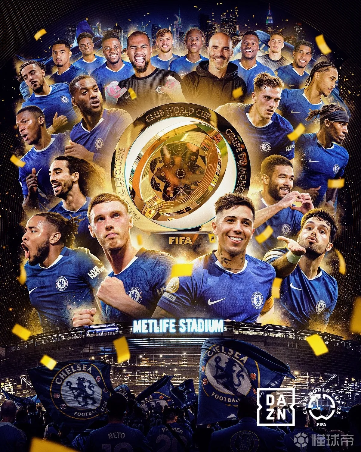 关于欧洲足球联赛的冠军悬念将揭晓的信息