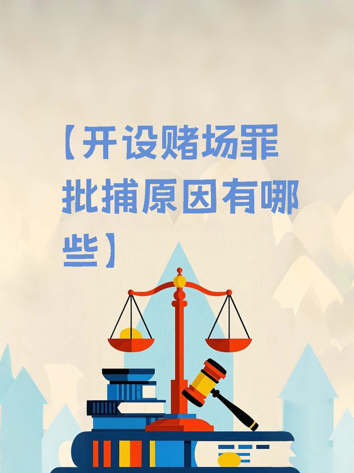 平局收场,纷争不断却找不出胜负的简单介绍 平局收场,纷争不断却找不出胜负的简单介绍