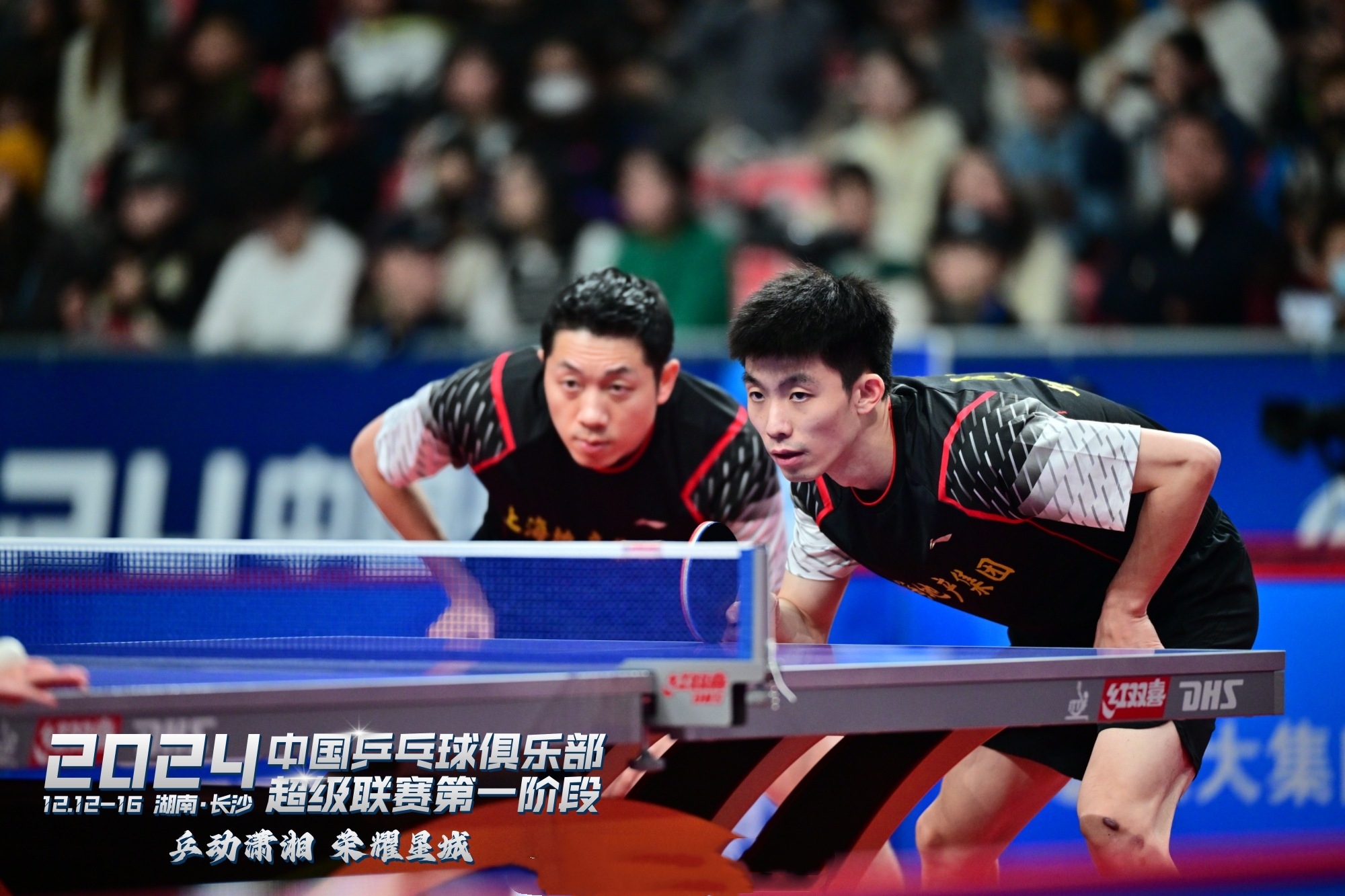 韩国队鏖战中国队，许昕点燃赛场的简单介绍